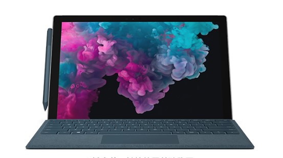 衡山从 Mac 切换到 Microsoft Surface